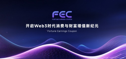 翡翠手镯