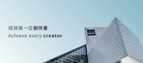 重庆七粒米科技有限公司：赋能品牌成长，共创商业新未来