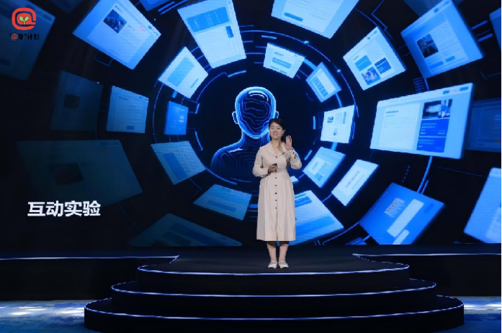 当魔术邂逅科学 “科普中国说”开学第一课让知识“活”起来
